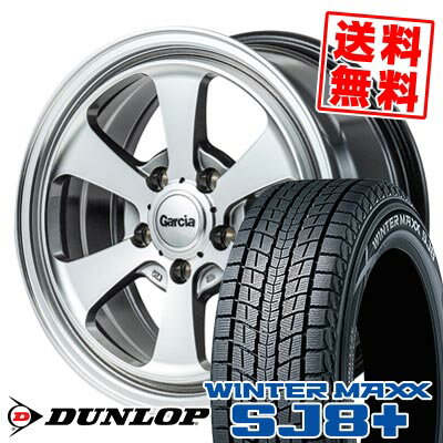 215/65R16 98Q ダンロップ WINTER MAXX SJ8+ Garcia Dallas6 スタッドレスタイヤホイール4本セット 【取付対象】
