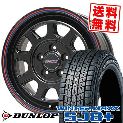 215/65R16 98Q ダンロップ WINTER MAXX SJ8+ DT-STYLE スタッドレスタイヤホイール4本セット 【取付対象】