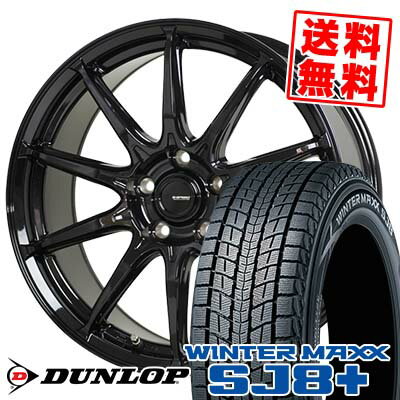 楽天市場】winter maxx 215 65r16(スタッドレスタイヤ 楽天市場】winter maxx 215 65r16(スタッドレスタイヤ