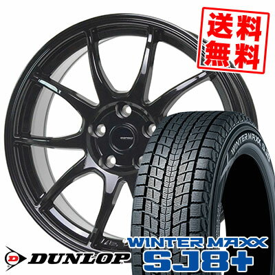 215/60R17 96Q DUNLOP ダンロップ WINTER MAXX SJ8+ ウィンターマックス SJ8 プラス G-SPEED G-06 Gスピード G-06 スタッドレスタイヤホイール4本セット