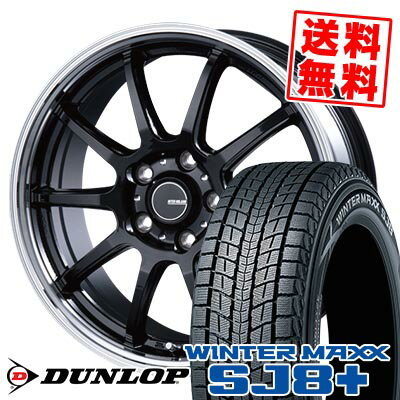 215/60R17 96Q ダンロップ WINTER MAXX SJ8+ INFINITY F10 スタッドレスタイヤホイール4本セット 【取付対象】