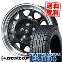 215/65R16 98Q ダンロップ WINTER MAXX SJ8+ LANDFOOT SWZ スタッドレスタイヤホイール4本セット 【取付対象】