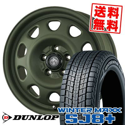 215/70R16 100Q ダンロップ WINTER MAXX SJ8+ LANDFOOT SWZ スタッドレスタイヤホイール4本セット 【取付対象】