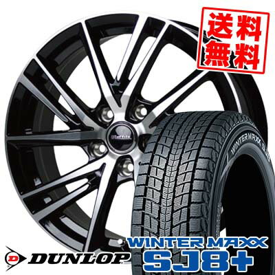 215/65R16 98Q ダンロップ WINTER MAXX SJ8+ Laffite LW06 スタッドレスタイヤホイール4本セット 【取付対象】