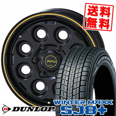 265/70R16 112Q ダンロップ WINTER MAXX SJ8+ PPX MIL:8 スタッドレスタイヤホイール4本セット 6Hホイール【取付対象】