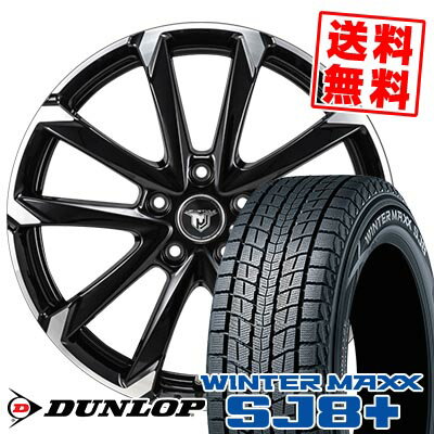 215/65R16 98Q ダンロップ WINTER MAXX SJ8+ JP STYLE MJ-V スタッドレスタイヤホイール4本セット 【取付対象】
