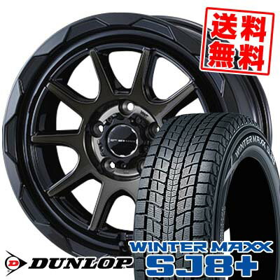 225/70R16 103Q ダンロップ WINTER MAXX SJ8+ WEDS MUD VANCE06 スタッドレスタイヤホイール4本セット 【取付対象】