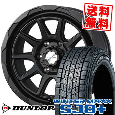 225/70R16 103Q ダンロップ WINTER MAXX SJ8+ WEDS MUD VANCE06 スタッドレスタイヤホイール4本セット 【取付対象】