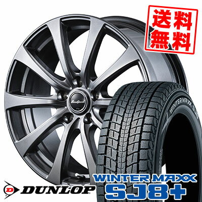 215/65R16 98Q DUNLOP ダンロップ WINTER MAXX SJ8+ ウィンターマックス SJ8 プラス Euro Speed G10 ユーロスピードG10 スタッドレスタイヤホイール4本セット