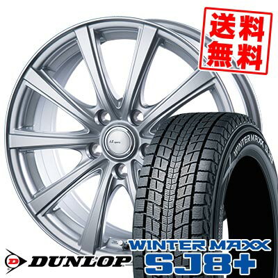 楽天市場】winter maxx 215 65r16(スタッドレスタイヤ 楽天市場】winter maxx 215 65r16(スタッドレスタイヤ