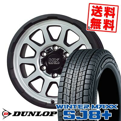 205/70R15 96Q ダンロップ WINTER MAXX SJ8+ MAD CROSS RANGER スタッドレスタイヤホイール4本セット 【取付対象】