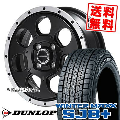 215/65R16 98Q ダンロップ WINTER MAXX SJ8+ ROADMAX W0-7 スタッドレスタイヤホイール4本セット 【取付対象】