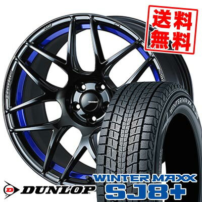 225/60R18 100Q ダンロップ WINTER MAXX SJ8+ WedsSport SA-27R スタッドレスタイヤホイール4本セット 【取付対象】