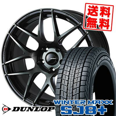 235/60R18 107Q XL ダンロップ WINTER MAXX SJ8+ WedsSport SA-27R スタッドレスタイヤホイール4本セット 【取付対象】