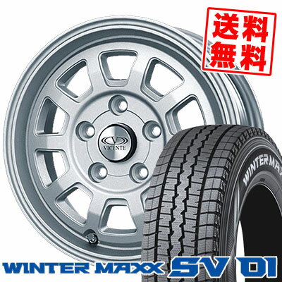 楽天タイヤプライス館165R13 8PR DUNLOP ダンロップ WINTER MAXX SV01 ウインターマックス SV01 VICENTE06 TL ヴィセンテ06 TL スタッドレスタイヤホイール4本セット