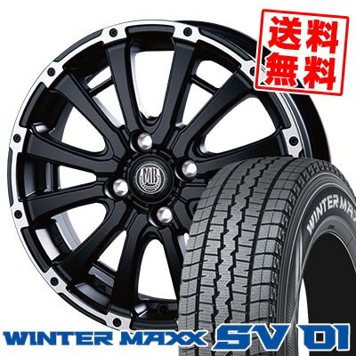 145/80R12 86/84N ダンロップ WINTER MAXX SV01 MUD BAHN XR-600S スタッドレスタイヤホイール4本セット 【取付対象】