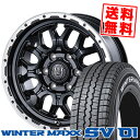 215/70R15 107/105L ダンロップ WINTER MAXX SV01 MUD BAHN XR-800M スタッドレスタイヤホイール4本セット 6Hホイール【取付対象】