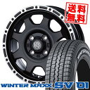 145/80R12 86/84N ダンロップ WINTER MAXX SV01 MUD BAHN XR-910K スタッドレスタイヤホイール4本セット 【取付対象】