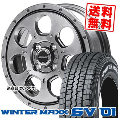 205/70R15 104/102L ダンロップ WINTER MAXX SV01 MUD AGENT スタッドレスタイヤホイール4本セット 【取付対象】