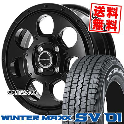 205/70R15 104/102L ダンロップ WINTER MAXX SV01 MUD AGENT スタッドレスタイヤホイール4本セット 【取付対象】