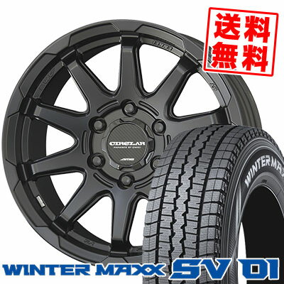 205/70R15 104/102L ダンロップ WINTER MAXX SV01 CIRCLAR C10X スタッドレスタイヤホイール4本セット 6Hホイール【取付対象】