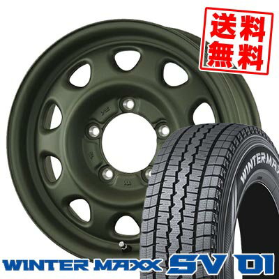 205/70R15 104/102L ダンロップ WINTER MAXX SV01 LANDFOOT SWZ スタッドレスタイヤホイール4本セット 【取付対象】