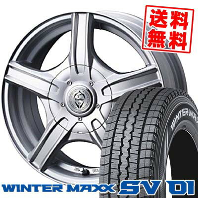 205/70R15 DUNLOP ダンロップ WINTER MAXX SV01 ウインターマックス SV01 Treffer MH トレファーMH スタッドレスタイヤホイール4本セット【取付対象】