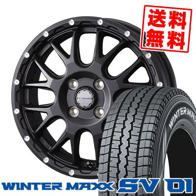 145/80R12 86/84N ダンロップ WINTER MAXX SV01 MUDVANCE 08 スタッドレスタイヤホイール4本セット 【取付対象】