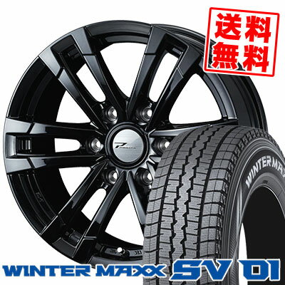 215/70R15 107/105L ダンロップ WINTER MAXX SV01 PRODITA HC2 スタッドレスタイヤホイール4本セット 6Hホイール【取付対象】