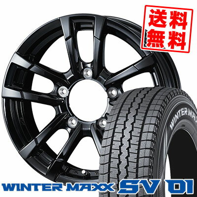 205/70R15 104/102L DUNLOP ダンロップ WINTER MAXX SV01 ウインターマックス SV01 PRODITA HC2 プロディータ HC2 スタッドレスタイヤホイール4本セット【取付対象】