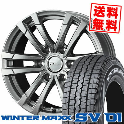 205/70R15 104/102L ダンロップ WINTER MAXX SV01 PRODITA HC2 スタッドレスタイヤホイール4本セット 6Hホイール【取付対象】