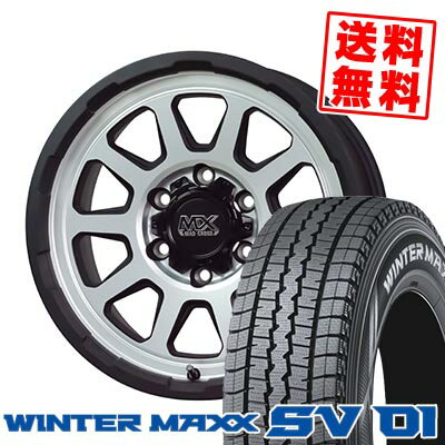 205/70R15 104/102L ダンロップ WINTER MAXX SV01 MAD CROSS RANGER スタッドレスタイヤホイール4本セット 【取付対象】