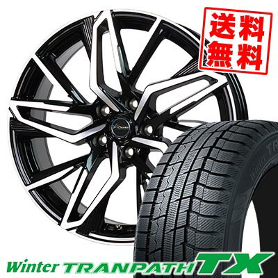 235/50R18 97Q トーヨータイヤ Winter TRANPATH TX Chronus CH-112 スタッドレスタイヤホイール4本セット 【取付対象】