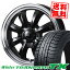 165/55R15 75Q TOYO TIRES ȡ衼 Winter TRANPATH TX 󥿡ȥѥ TX Gyraft 8S ե 8S åɥ쥹ۥ4ܥå