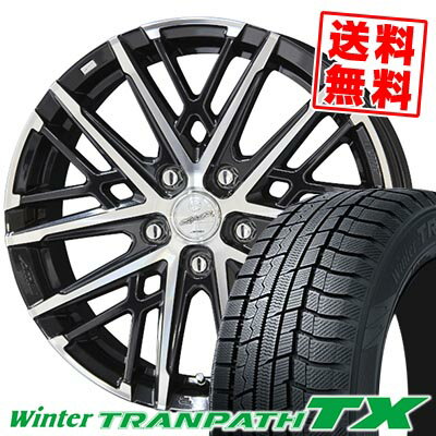 195/65R15 91Q トーヨータイヤ Winter TRANPATH TX SMACK GRAIVE スタッドレスタイヤホイール4本セット 【取付対象】