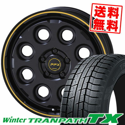 225/60R17 99Q トーヨータイヤ Winter TRANPATH TX PPX MIL:8 スタッドレスタイヤホイール4本セット 【取付対象】