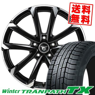 235/50R18 97Q トーヨータイヤ Winter TRANPATH TX JP STYLE MJ-V スタッドレスタイヤホイール4本セット 【取付対象】