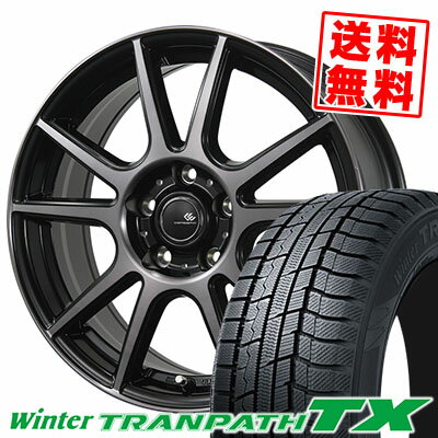 215/55R17 94Q TOYO TIRES トーヨータイヤ Winter TRANPATH TX ウィンタートランパス TX CEREBRO PFX セレブロ PFX スタッドレスタイヤホイール4本セット