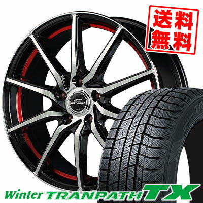 215/70R16 100Q トーヨータイヤ Winter TRANPATH TX SCHNEIDER RX810 スタッドレスタイヤホイール4本セット 【取付対象】