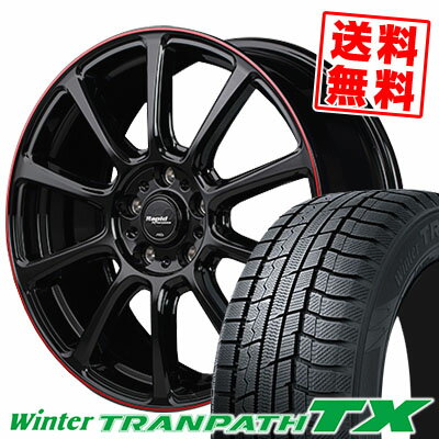 235/50R18 97Q トーヨータイヤ Winter TRANPATH TX Rapid Performance ZX10 スタッドレスタイヤホイール4本セット 【取付対象】