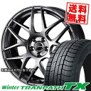 195/65R15 91Q トーヨータイヤ Winter TRANPATH TX WedsSport SA-27R スタッドレスタイヤホイール4本セット 【取付対象】