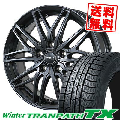 235/55R18 100Q トーヨータイヤ Winter TRANPATH TX SIBILLA NEXT W45 スタッドレスタイヤホイール4本セット 【取付対象】