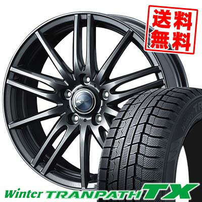 195/65R15 91Q トーヨー タイヤ Winter TRANPATH TX Zamik Tito スタッドレスタイヤホイール4本セット 【取付対象】