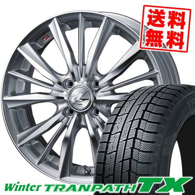 155/65R14 75Q トーヨータイヤ Winter TRANPATH TX weds LEONIS VX スタッドレスタイヤホイール4本セット 【取付対象】