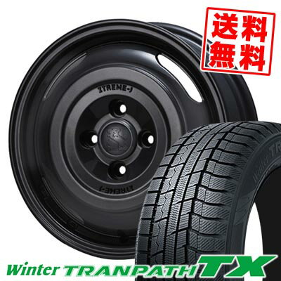 155/65R14 75Q トーヨータイヤ Winter TRANPATH TX XTREME‐J JOURNEY スタッドレスタイヤホイール4本セット 【取付対象】
