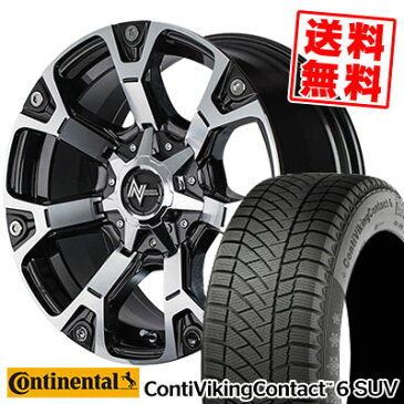 215/65R16 102T XL CONTINENTAL コンチネンタル ContiVikingContact6 SUV コンチバイキングコンタクト6 SUV NITRO POWER WARHEAD ナイトロパワー ウォーヘッド スタッドレスタイヤホイール4本セット for 200系ハイエース