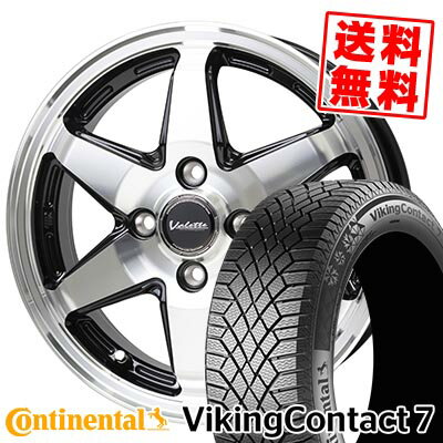 175/65R14 86T XL コンチネンタル VikingContact7 Valette ANKRAY スタッドレスタイヤホイール4本セット 【取付対象】