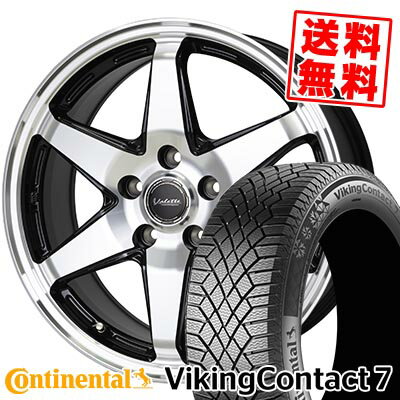 225/45R17 94T XL コンチネンタル VikingContact7 Valette ANKRAY スタッドレスタイヤホイール4本セット 【取付対象】