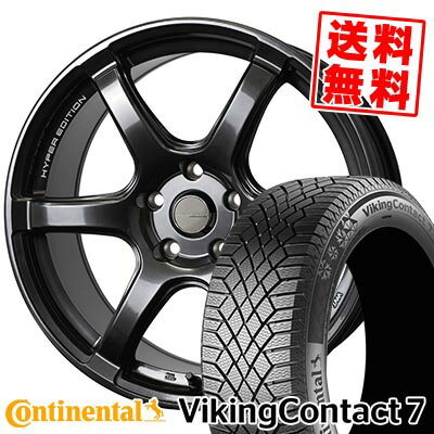 215/50R17 95T XL コンチネンタル VikingContact7 CROSS SPEED HYPER EDITION RS6 スタッドレスタイヤホイール4本セット 【取付対象】