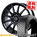 225/40R18 92T XL コンチネンタル VikingContact7 INFINITY F12 スタッドレスタイヤホイール4本セット 【取付対象】